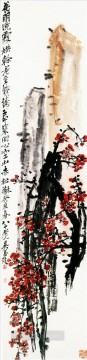 Wu Changshuo Changshi Painting - Wu cangshuo red plum blossom 2 old China ink